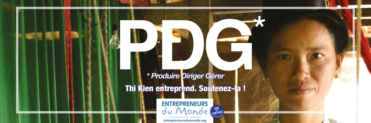 Des nouveaux encarts publicitaires pour Entrepreneurs du Monde !